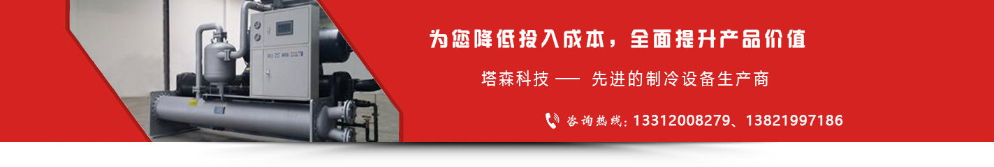 首頁(yè)廣告圖